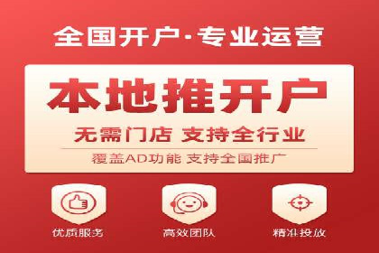 探索sem代运营机构的成功策略：多案例分析